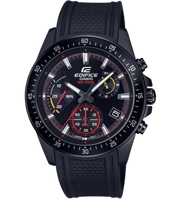 Casio EFV-540PB-1AVUDF Herrenuhr Quarzwerk