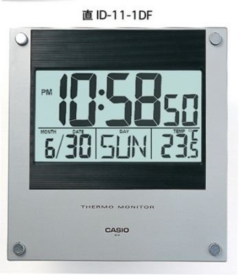 Casio ID-11S-1DF Herrenuhr Edelstahl Quarz