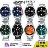 Seiko 5 Sports Automatik Herrenuhr SRPD57K1 – Robust & Stilvoll