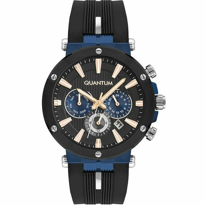 Quantum Herrenuhr Silikon – Geschenk mit Kinderuhr