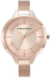 Romanson RM8A28LLRRAC6R Damen Uhr – Neu mit Garantie-Zertifikat