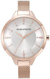 Romanson RM8A28LLRRAS6R Damen Uhr – Neu mit Originalverpackung und Garantie
