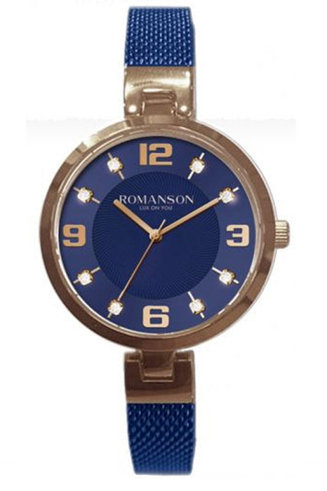 Romanson Damen Uhr RM8A18LLURA46R mit Edelstahlarmband